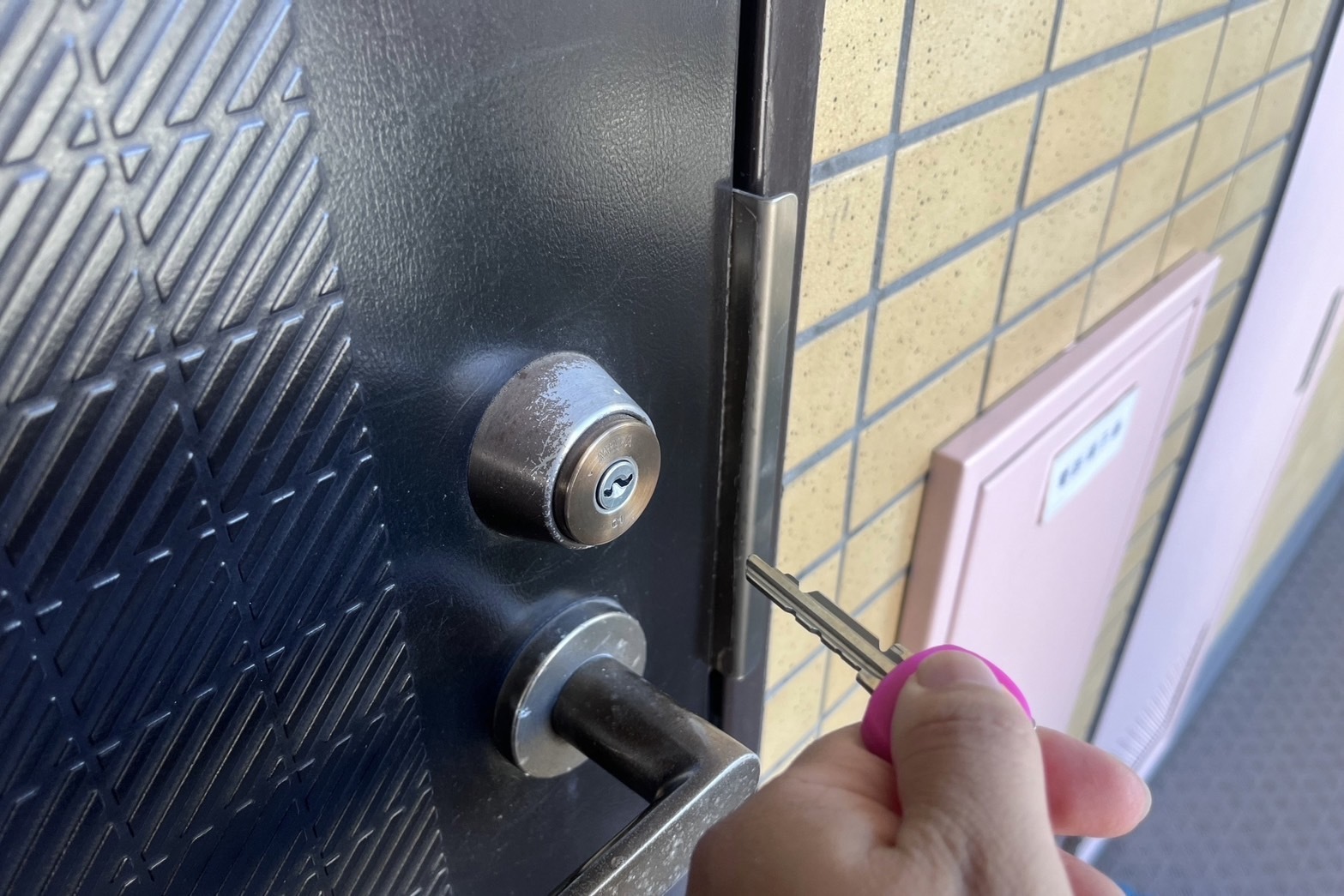 作業後