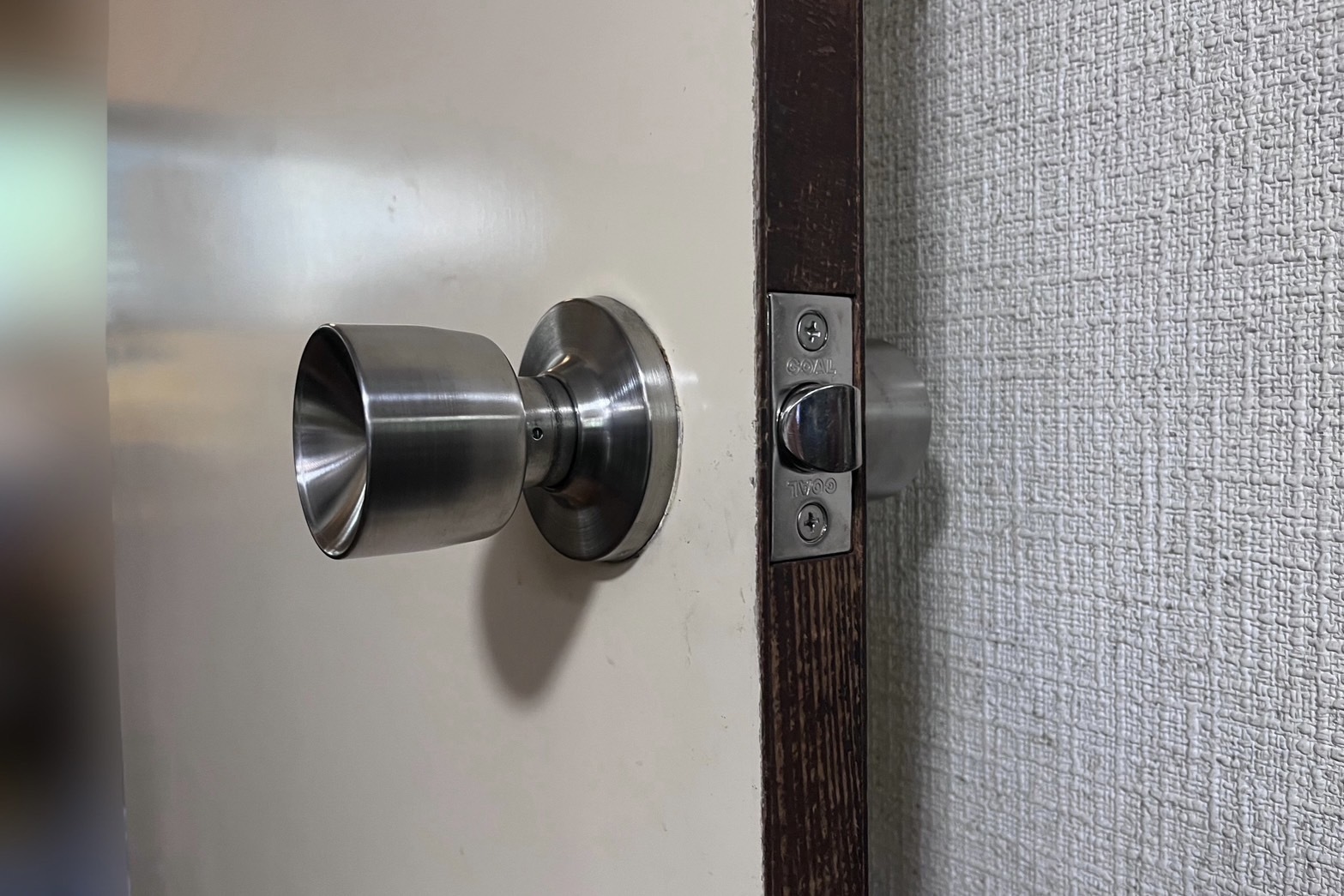 作業後