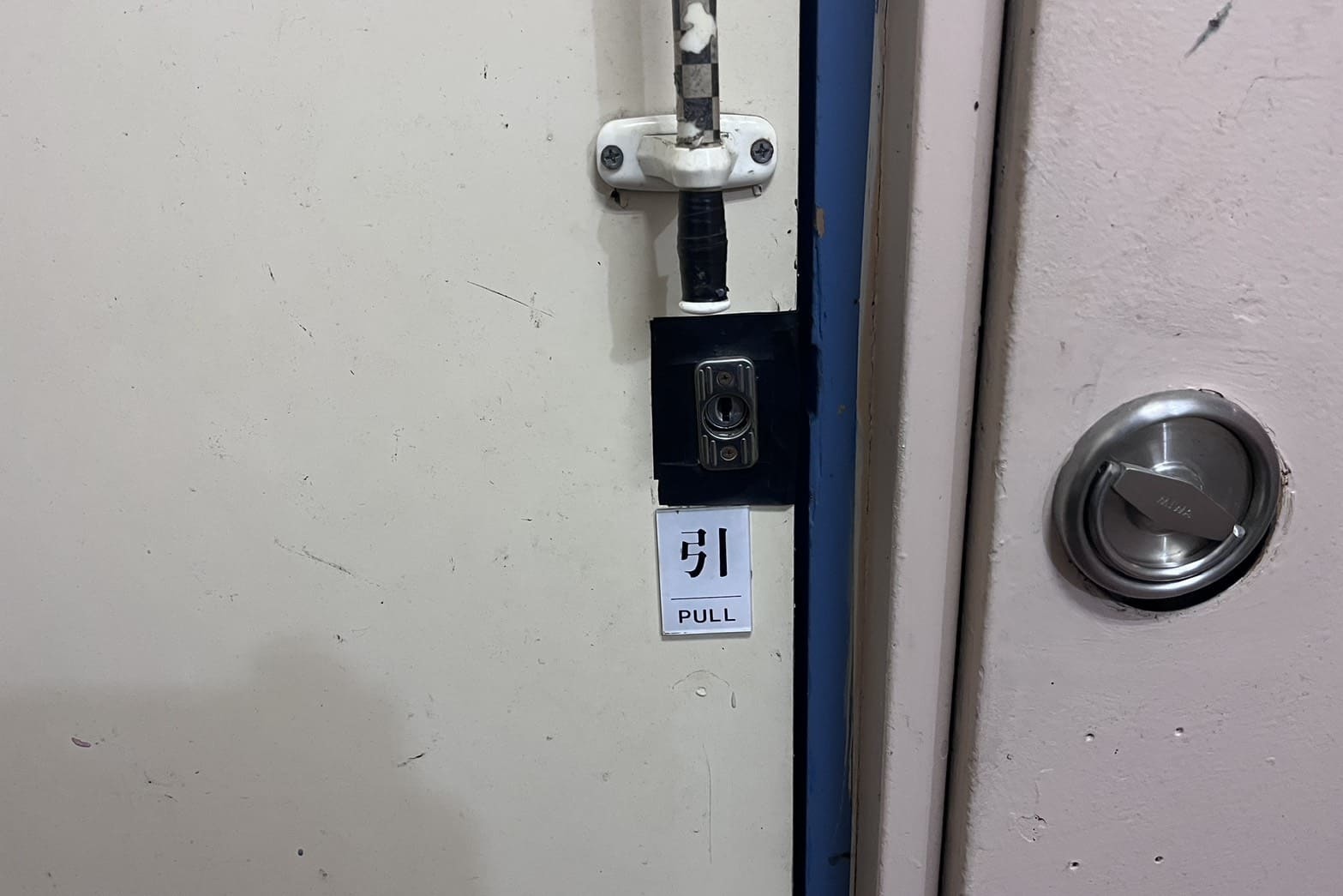 開錠前のトイレの鍵（鍵が開かない）