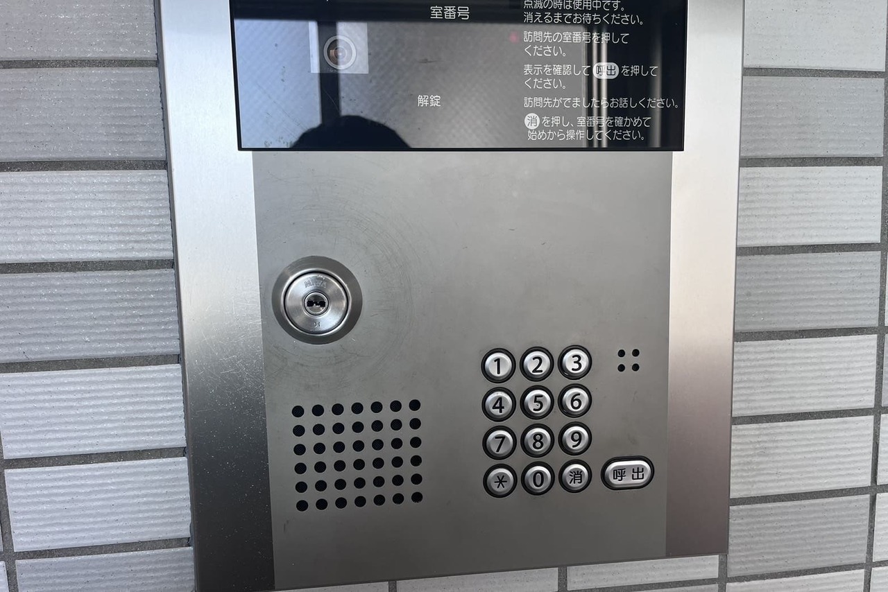 平塚市にて共用玄関の鍵修理のご依頼（シリンダー洗浄）