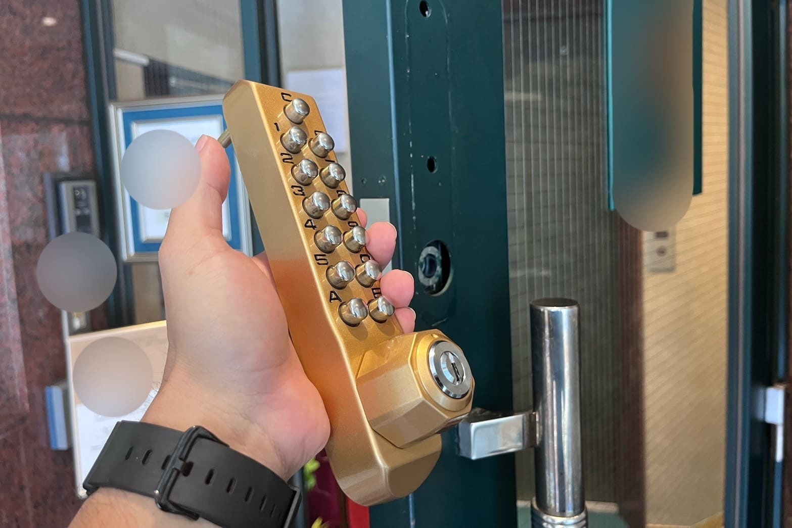 番号変更中のキーレックス