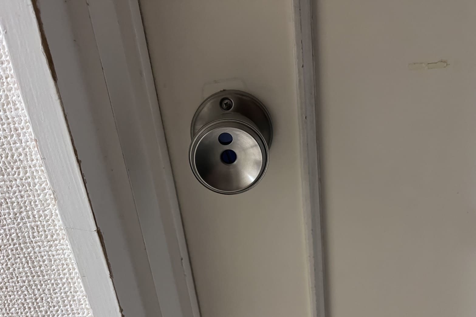 交換後の室内扉の鍵【GIKEN】（ハイス両玉WC錠）