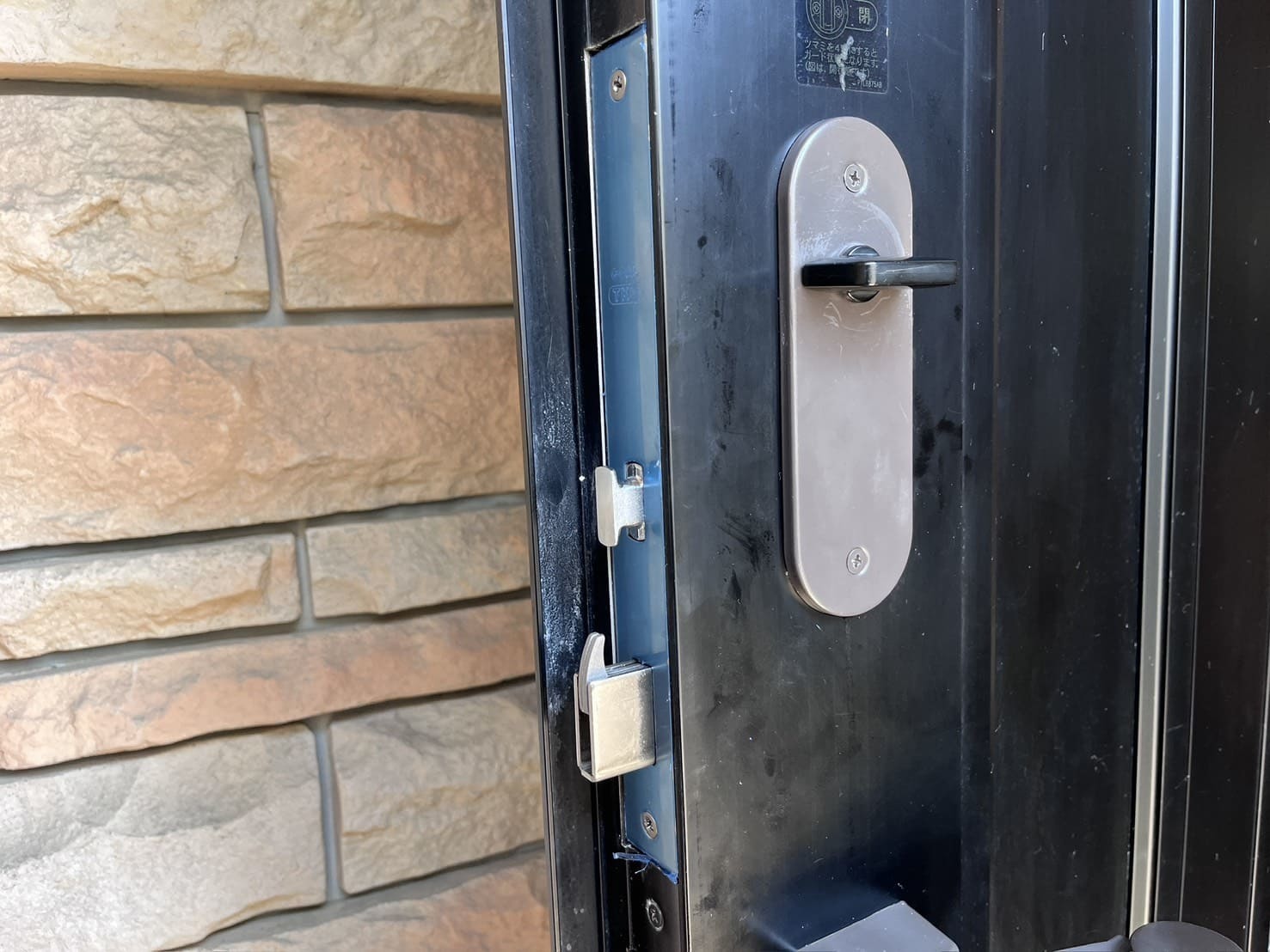 交換後の玄関の鍵【GOAL】（錠ケース）