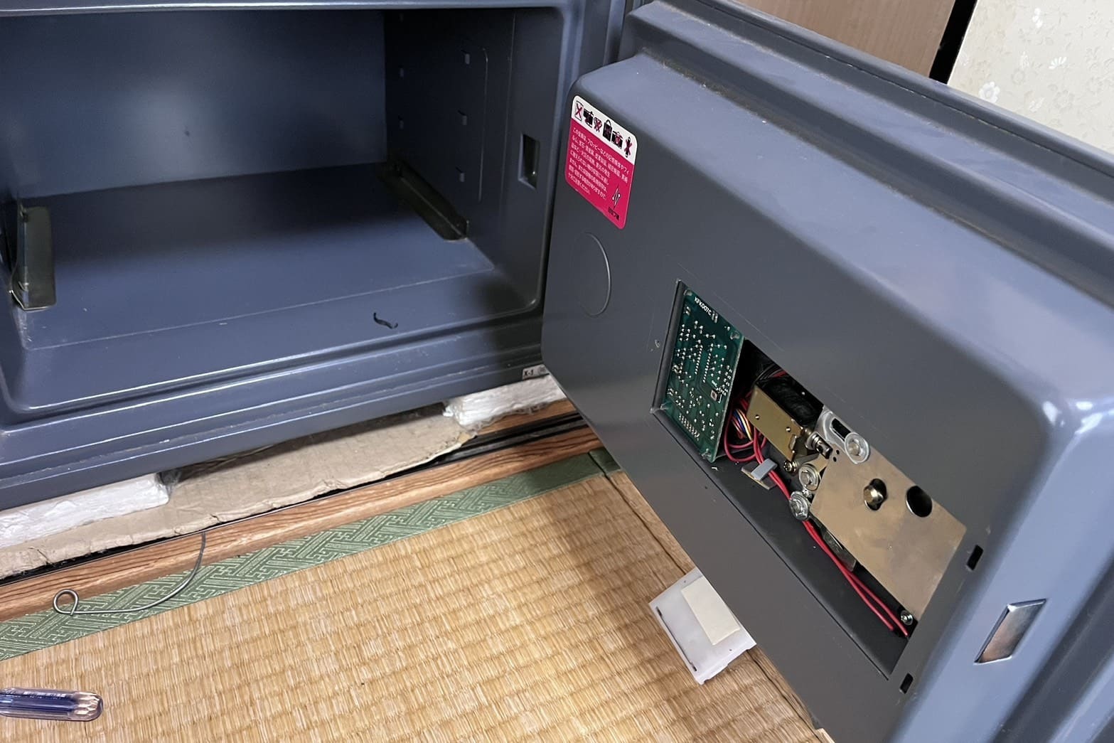 解錠後の金庫の鍵（金庫を開ける事に成功）