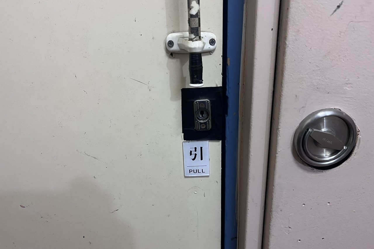 平塚市にてトイレの鍵開錠のご依頼（破錠）