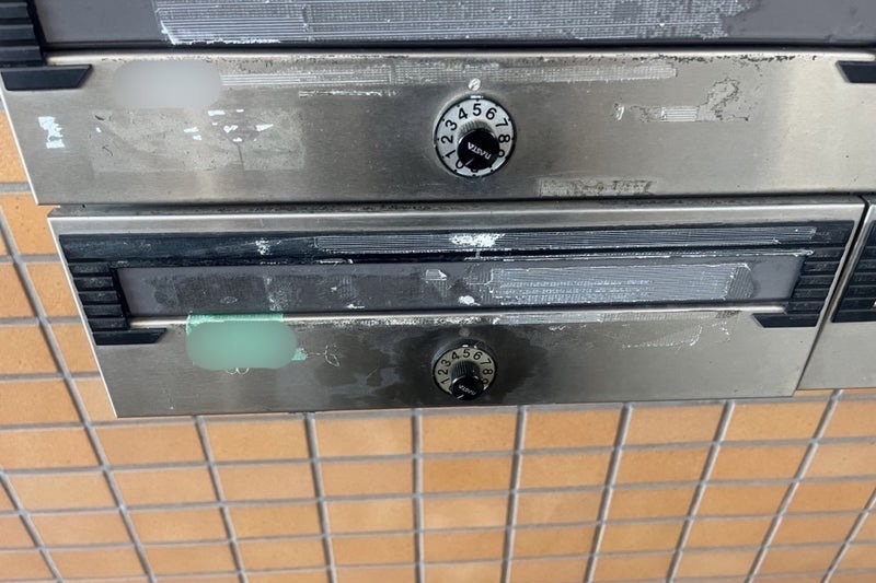 作業中