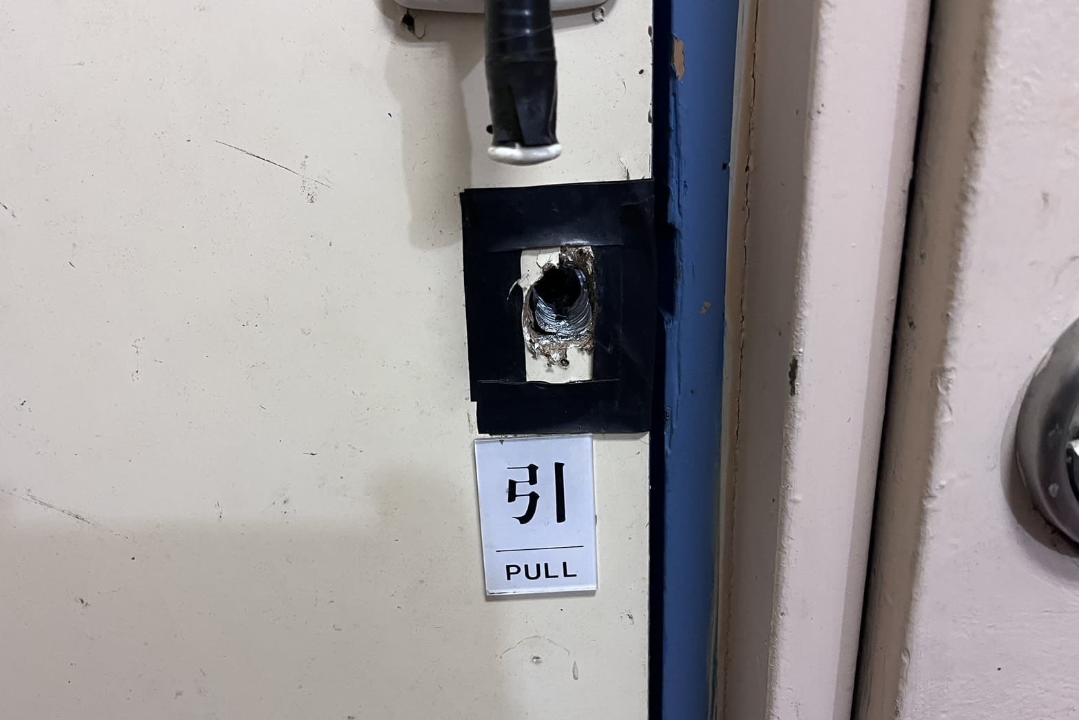 開錠中のトイレの鍵（破錠）