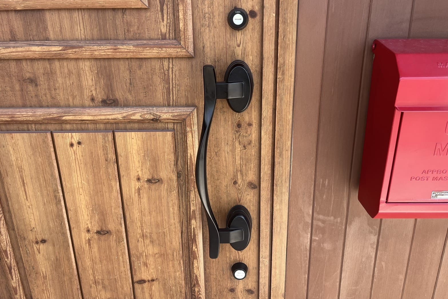 交換後の玄関の鍵【LIXIL】（ディンプルキー）