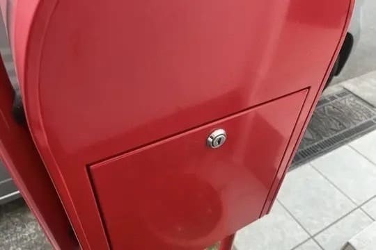 小田原市にてポストの鍵解錠のご依頼