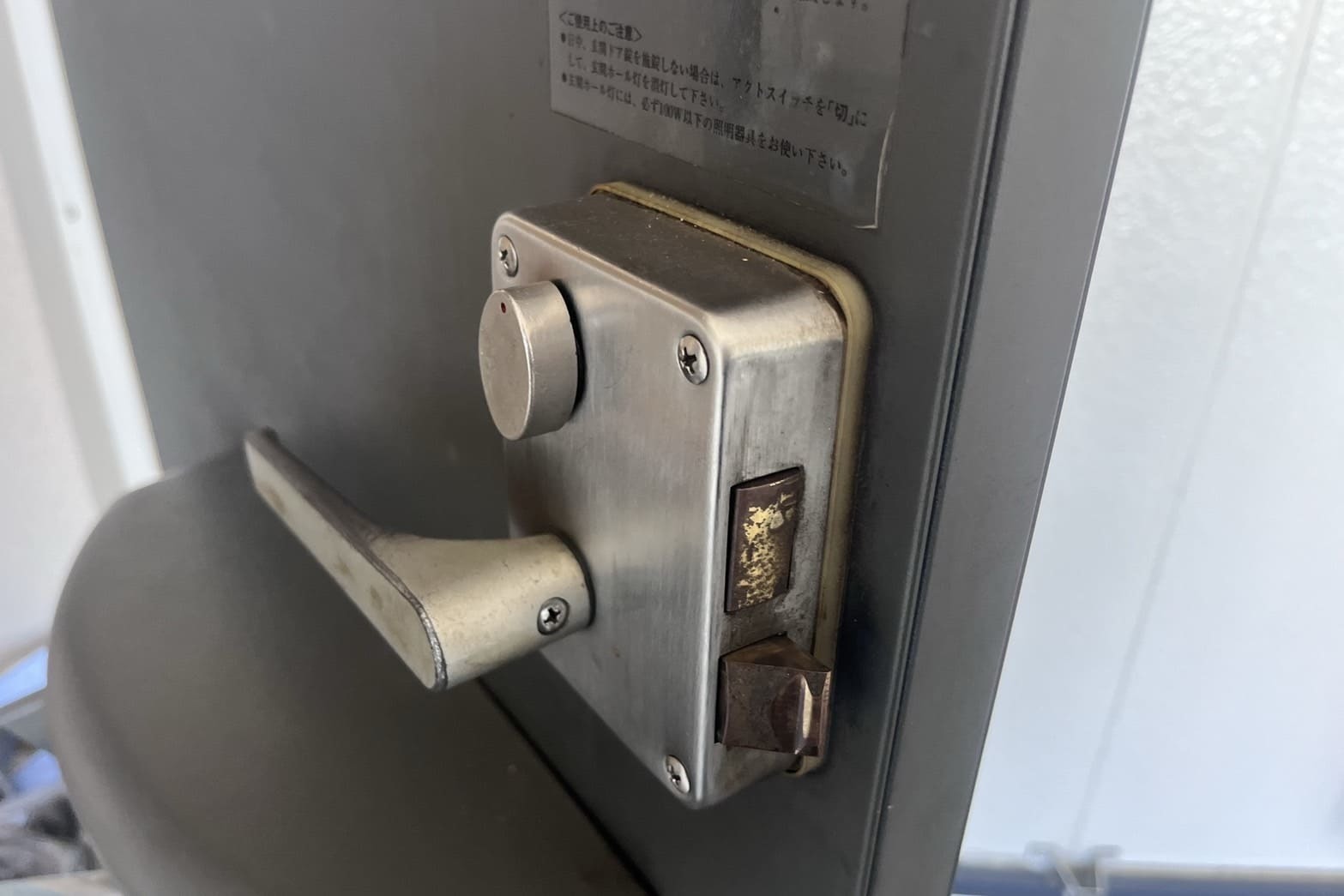 解錠後の玄関(特殊解錠)