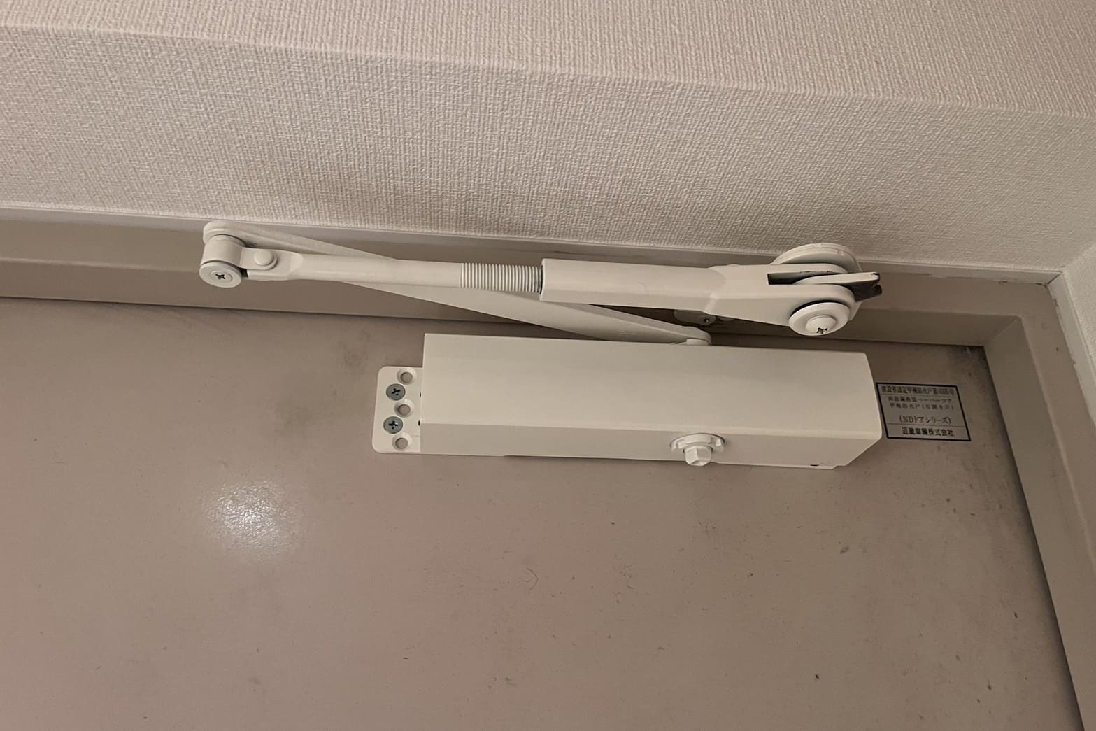 交換後の玄関ドアクローザー【RYOBI】（ドアクローザー）