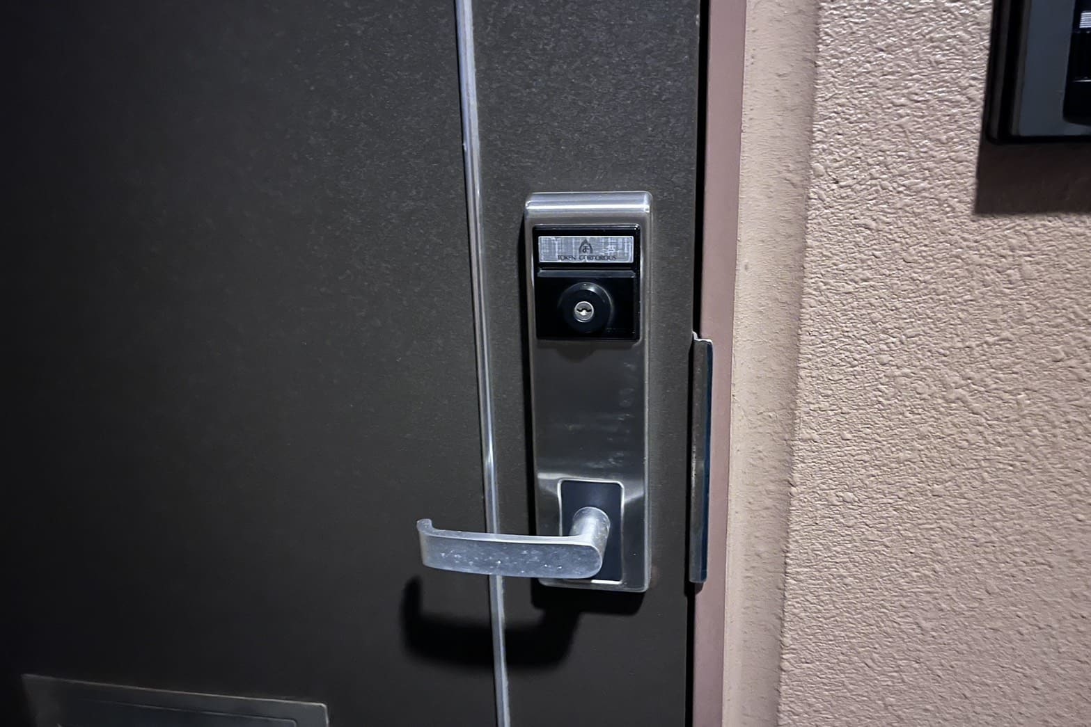 解錠前の玄関の鍵【MIWA】（MC25シリーズ）（カードキー紛失）