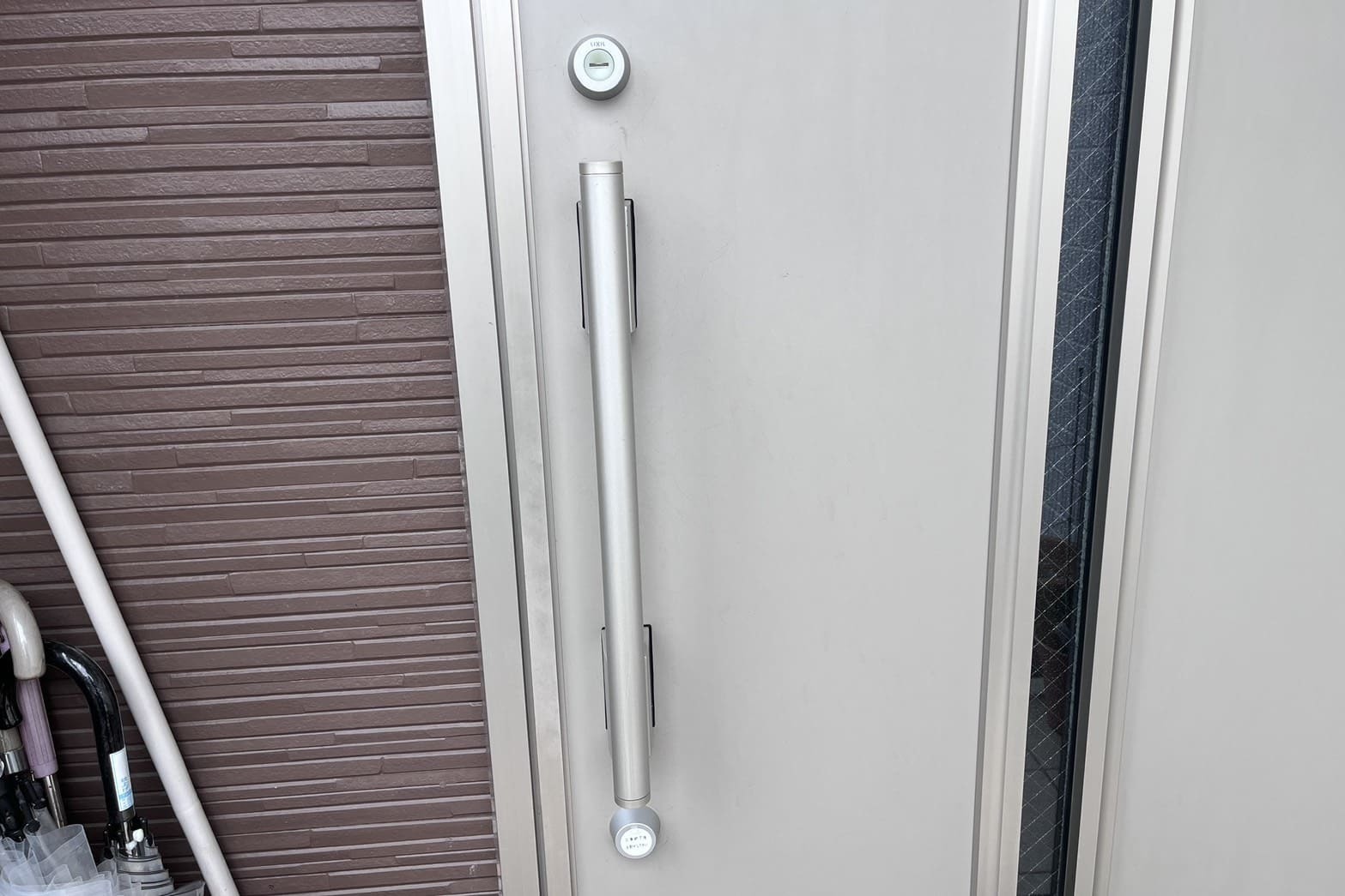 交換前の玄関の鍵【LIXIL】（ディンプルキー）（鍵紛失）