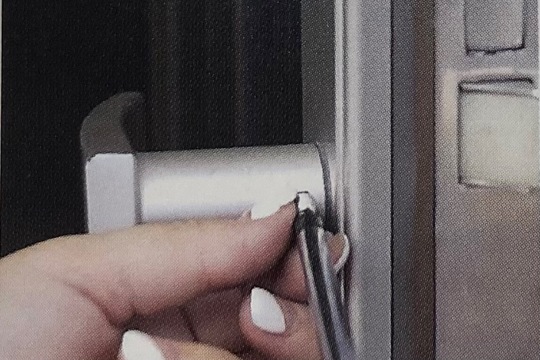 レバーハンドルを取り外す