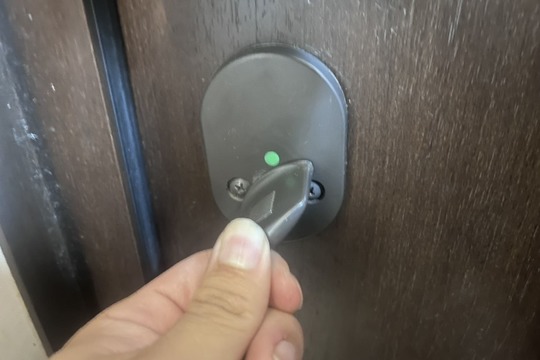 愛甲郡清川村にて戸建の玄関の鍵修理のご依頼（ストライクの位置調整）