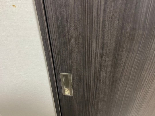 作業前