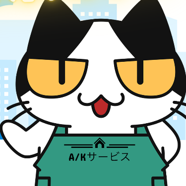 鍵屋鍵猫