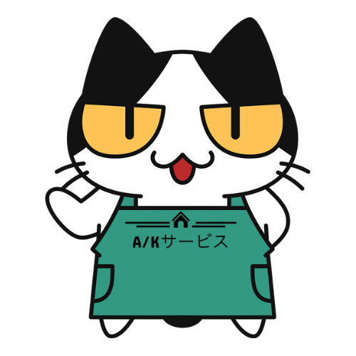 鍵猫