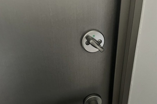 足柄下郡真鶴町にて戸建の玄関の鍵修理になります！