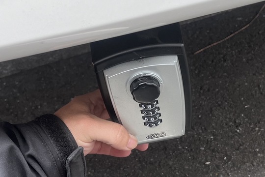 本日は足柄下郡真鶴町にてキーボックスの鍵開錠のご依頼をいただきました！