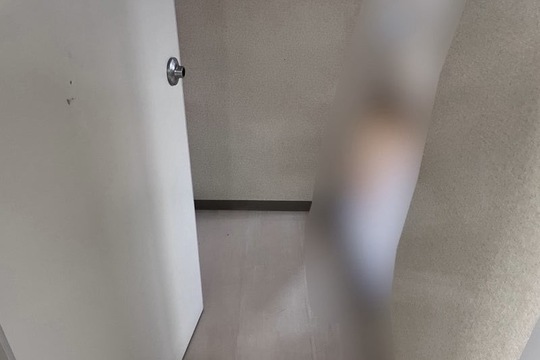 作業後