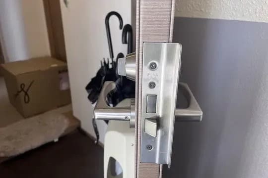相模原市南区にてスマートロック取付のご依頼
