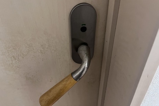 厚木市にてトイレの鍵解錠のご依頼（特殊解錠）