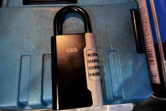 海老名市にてキーボックスの解錠のご依頼（手探り解錠）