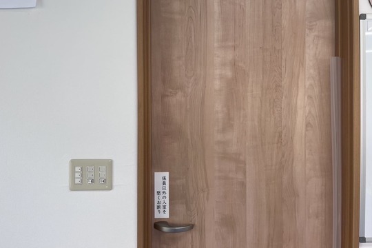 藤沢市にて室内扉の鍵新規取付のご依頼【GIKEN】（両面サムターン）