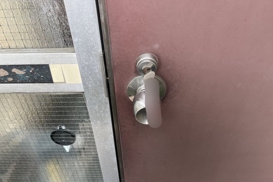 愛甲郡清川村にて戸建の玄関の鍵開錠のご依頼をいただきました！