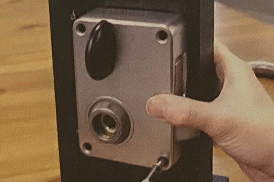 錠本体を取り外す