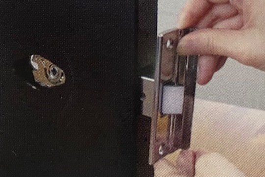 錠本体をを取り外す