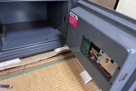 解錠後の金庫の鍵（金庫を開ける事に成功）