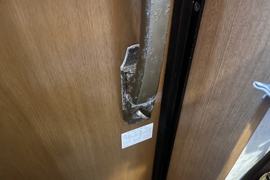 本日は愛甲郡愛川町にて戸建の玄関鍵修理のご依頼をいただきました！