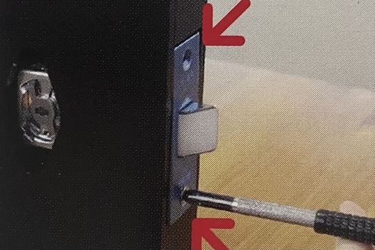 錠ケースを取り替える