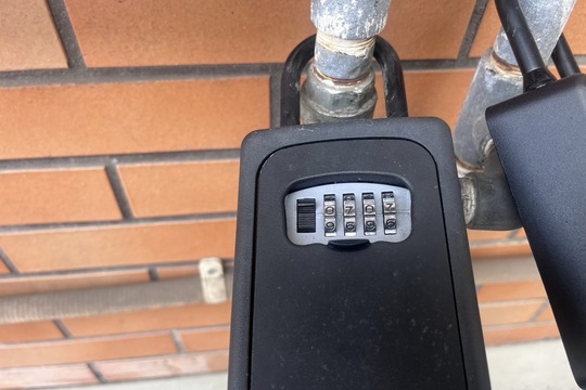 本日は海老名市にてキーボックスの鍵開錠のご依頼をいただきました！