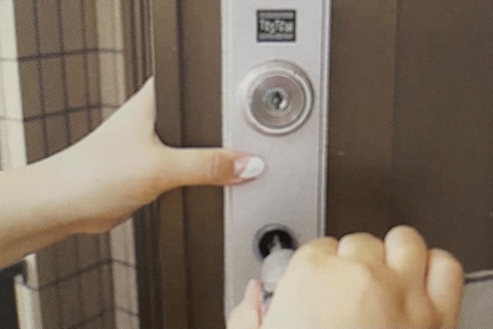 カバー、ハンドルを取り付ける
