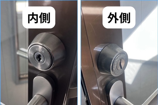 相模原市南区にて事務所の鍵交換のご依頼【MIWA】（U9シリンダー）（サムターン）
