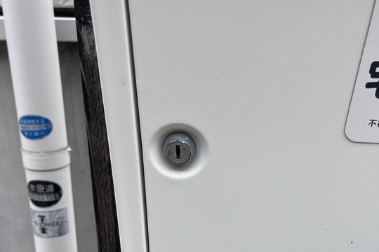 茅ヶ崎市にて郵便ポストの鍵解錠のご依頼（刻みキー）（ピッキング解錠）