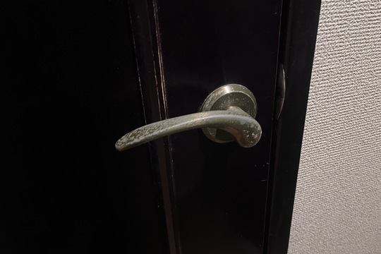 本日は厚木市にて戸建のトイレ鍵開錠のご依頼をいただきました！